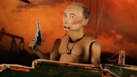 פוטין. קמפיין פאנגו, צילום: יח"צ