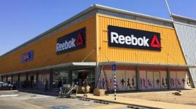 חנות ריבוק באילת, צילום: יח"צ