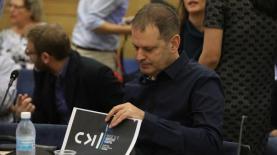 יו"ר תאגיד השידור הציבורי 'כאן', גיל עומר, צילום: יצחק הררי, דוברות הכנסת