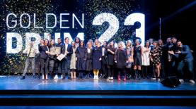 גולדן דראם, צילום: יח"צ