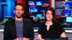 'החדשות הלילה' עם דוריה למפל וליאור פרידמן, צילום: מסך: 'חדשות 2'