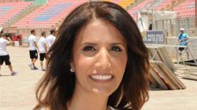 אלונה ברקת, צילום: הפועל באר שבע