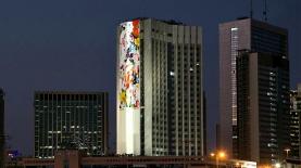 פרסום ברעם. עבודה של ניר הוד, צילום: שירן כרמלי