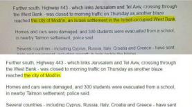 "מודיעין - התנחלות". BBC, צילום: מסך