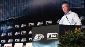 שר הבינוי והשיכון יואב גלנט בכנס המודיע, צילום: משה גולדשטיין