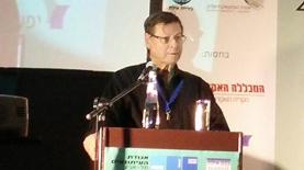 חיים יבין, צילום: משה בנימין