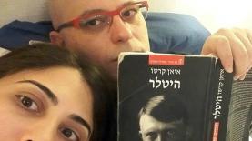 רגב קונטס ושיר נוסצקי בסרט 'להתראות אדולף', צילום: יח"צ