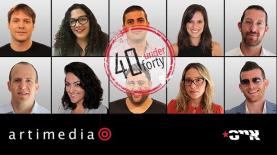 פרויקט 40under40, צילום: אייס TV