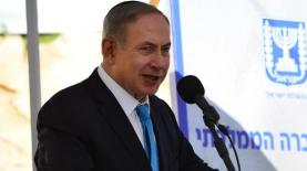 בנימין נתניהו, צילום: קובי גדעון, לע"מ