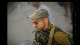 אלאור אזריה, מתוך תחקיר 'עובדה', צילום: צילום מסך: מאקו