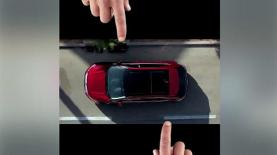 פורד EDGE בורטיקלי של פייסבוק, צילום: יח"צ/ צילום מסך