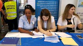 שירות התעסוקה הישראלי, צילום: עמוד הפייסבוק של שירות התעסוקה