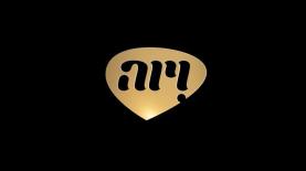 ערוץ ויוה, צילום: לוגו