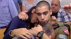 אלאור אזריה, צילום: חדשות 2