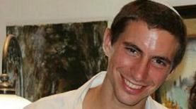 הדר גולדין, צילום: באדיבות המשפחה