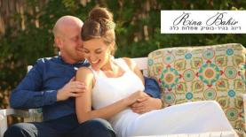 rinaba, צילום: יח"צ