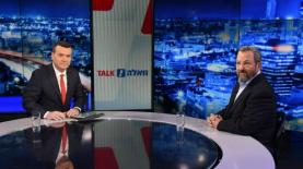 יעקב אילון ואהוד ברק בתכנית הראיונות החדשה של וואלה, צילום: רובי קסטרו