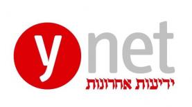 ynet, צילום: לוגו