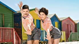 לייף. סופר פארם, צילום: יח"צ