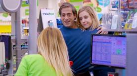 מגה בעיר. קמפיין השפה החדשה, צילום: יח"צ