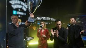 טורניר הפוקר ששודר בוואלה. 250 אלף צופים באינטרנט, צילום: יח"צ