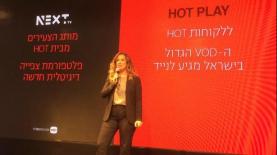 מנכ"לית HOT טל גרנות גולדשטיין, צילום: אלכסנדר כץ