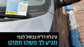 AM:PM, צילום: יח"צ