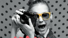 אליפלט, צילום: יח"צ