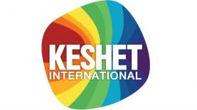 קשת אינטרנשיונל, צילום: לוגו