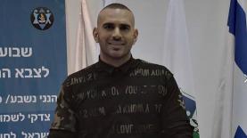 אלעד לוי. קמפיין גיוס לצה"ל, צילום: יח"צ