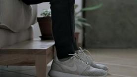 מדד הנגישות, צילום: יח"צ/ צילום מסך