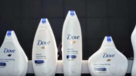 Dove, צילום: יח"צ