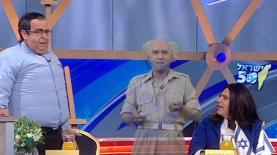 'ארץ נהדרת' חוגגת עצמאות, צילום: מסך: קשת, ערוץ 2