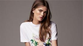 אייץ אנד אם, צילום: יח"צ