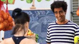 פריניב, צילום: יח"צ/ צילום מסך