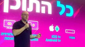 מנכ"ל סלקום ניר שטרן, צילום: אלכסנדר כץ