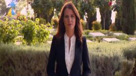 תמר איש שלום במשרד המיוחד ליום הזיכרון לחללי מערכות ישראל, צילום: יח"צ