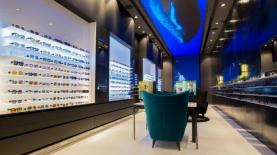 I OPTIC ברמת אביב, צילום: יח"צ