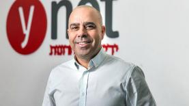 אבי בן טל. ynet, צילום: יח"צ