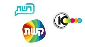 קשת רשת וערוץ 10, צילום: לוגואים