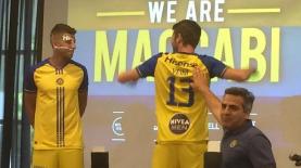 הצגת המדים החדשים של מכבי תל אביב, צילום: אלכסנדר כץ