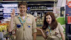 סדרת הפרסומות החדשה לרשת הנוחות מנטה, צילום: מסך