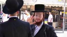שטיי אוף. המדריך החרדי, צילום: יח"צ