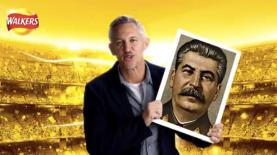 Walkers crisps, צילום: יח"צ/ צילום מסך