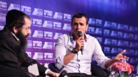 שי באב"ד בכנס המודיע, צילום: משה גולדשטיין