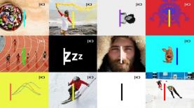 המיתוג של תאגיד השידור כאן, צילום: מסך