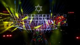 טקס פתיחת המכביה ה-20, יולי 2017, צילום: איתמר גרינברג