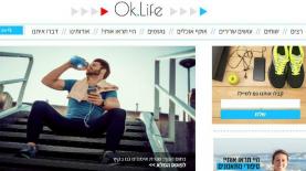 קניבל מדיה. פלטפורמת תוכן, צילום: יח"צ