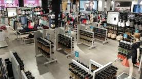 סניף אורבניקה, צילום: שוקה כהן