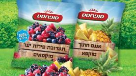 סנפרוסט, צילום: יח"צ